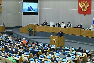 Госдума приняла закон об иноагентах, помогающих зарубежным организациям