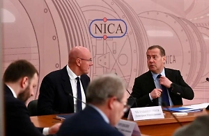 «Ситуация такова»: Медведев исключил ядерное разоружение в ближайшие десятилетия