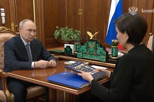 Гендиректор АСИ доложила Путину о совместном с Белоруссией проекте