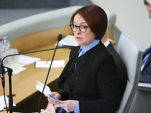 Набиуллина сообщила о разморозке половины заблокированных активов россиян