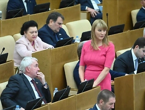 Журова сочла слова Трампа про Александра Овечкина нокаутом для Украины