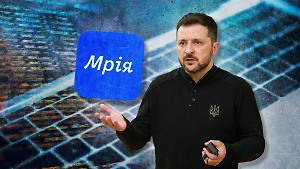 Айти на минималках: Как Зеленский хвастается украинским приложением для школьников и «Госуслугами»