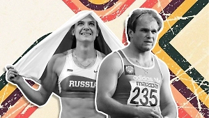 Только вперёд: 5 рекордов российских и советских спортсменов, которые изменили мировой спорт