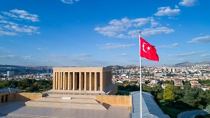 Эксперты после землетрясения изучают ВПП в Анкаре, откуда вылетит Зеленский