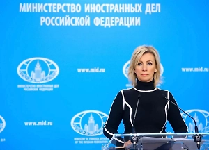 Захарова заявила о смене позиции России на переговорах по Украине
