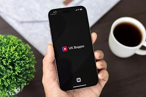 Число авторов в VK Видео выросло на 90% менее чем за год