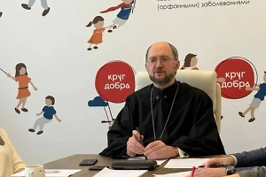 Более 28 тысяч детей получили помощь от Фонда «Круг добра»