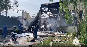 Стала известна причина разрушительного взрыва на парафиновой фабрике в Салавате