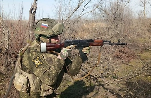 «Существенное влияние»: Раскрыта важность взятого Александрополя для ВС РФ