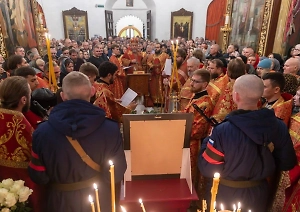 В Пскове простились с погибшим на СВО священником