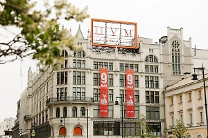 Не пустят, даже если сильно приспичило: Стало известно, сколько стоит вход в туалет ЦУМа