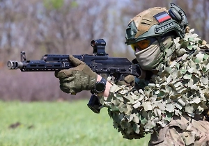 Белоусов: ВСУ несут существенные потери на Шахтёрском направлении