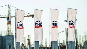 ФАС нашла ограничения в доступе провайдеров в дома ПИК