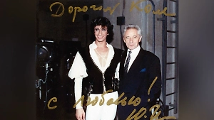 «Гений. Нет иных слов. Скорблю»: Цискаридзе выразил соболезнования в связи со смертью Григоровича