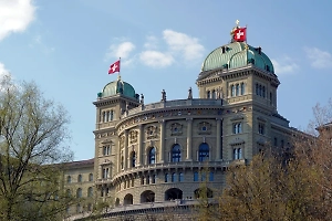 В МИД Швейцарии отказались комментировать предложение Путина о переговорах с Киевом