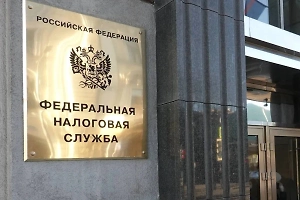 Курским бизнесменам продлили отсрочку от уплаты налогов