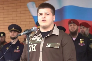Сыну Рамзана Кадырова Адаму вручили ещё одну награду