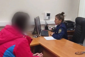 Поджигательница отдела полиции в Петербурге действовала по указке мошенников с Украины