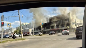 Сильный пожар произошёл в ТЦ «Пионер» в подмосковном Королёве