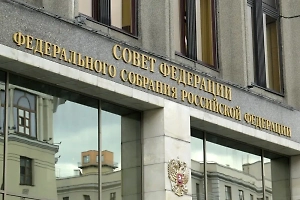 «Усмирить европейских бесов»: В Совфеде предупредили «лунатиков» из ЕС о последствиях ударов по РФ