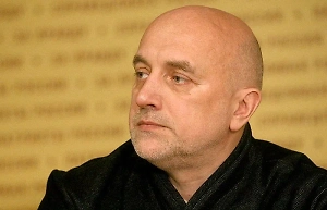 Прилепин допустил, что СВО на Украине может продлиться 12 лет