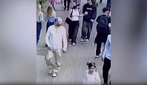 43-летний москвич задержан за попытку отравить леопарда и рысей таблетками в зоопарке