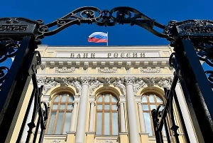 В ЦБ пообещали рассмотреть более разнообразные варианты решений по ключевой ставке