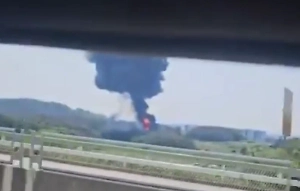 Дым на всё небо: Самолёт потерпел крушение в горах Южной Кореи