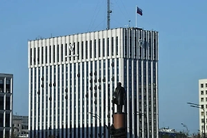 Британскую Amnesty International* внесли в список нежелательных в РФ организаций