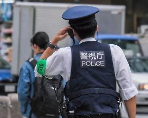 В Японии обнаружили останки американской туристки после двух лет поисков