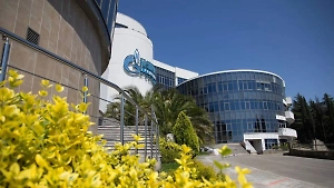 «Газпром» объявил о продаже ряда санаториев и баз отдыха по всей России