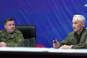 Белоусов заслушал доклады офицеров группировки войск «Центр» 