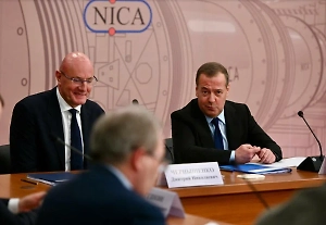 Медведев: Появление на Украине «коалиции желающих» Россия расценит как угрозу