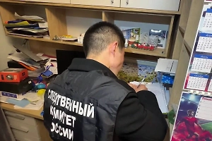 В Чите обнаружили тела мужчины и его семилетнего ребёнка в квартире