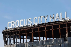 «Огромная работа»: Бастрыкин раскрыл детали расследования теракта в «Крокусе»