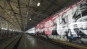 Передвижной музей «Поезд Победы» впервые посетит ЛНР