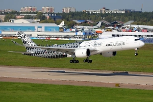 Жуковский известил о возможных изменениях в расписании рейсов из-за ограничений