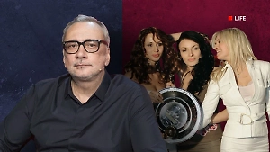 От красоток до уставших тёток: Почему через 25 лет закрыли группу «ВИА Гра»