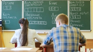 «Бездушный бюрократизм»: В РПЦ объяснили, почему нельзя забирать у школьников иконы перед ЕГЭ