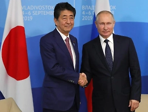 В Кремле вспомнили о хороших отношениях с Японией во времена Синдзо Абэ