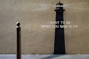 «Я хочу быть тем, что ты видишь во мне»: Найдено место новой работы Бэнкси