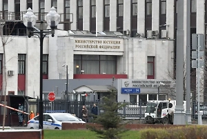 Число людей, признанных Минюстом РФ иноагентами, перевалило за тысячу