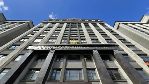 В Госдуме хотят упростить присвоение звания «Ветеран труда» для работников ОПК