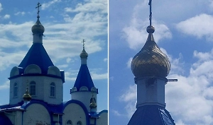 Второй день бьют по святыням: ВСУ снова ударили по храму в Белгородской области