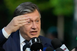 Кандидат от правящей коалиции Румынии Антонеску признал поражение на выборах