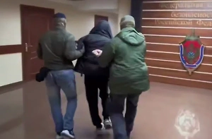 В Приморье сотрудники УФСБ задержали студента по подозрению в помощи ГУР Украины