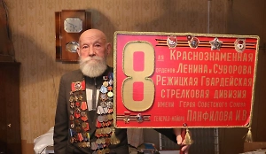 Солдат в строю: Последний из легендарных панфиловцев встретит День Победы на Красной площади