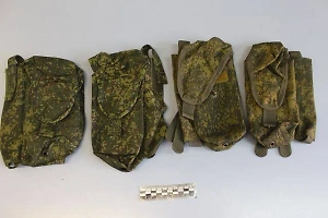 Иностранец хотел выдать бронежилеты за рыболовные принадлежности и отправить их в Китай