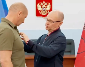 Бывший глава Энергодара Сеновоз награждён орденом Мужества