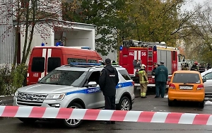 Появились кадры с моментом мощного взрыва над подмосковным Щёлково